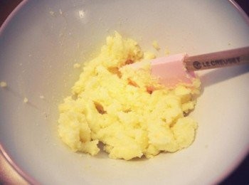 step3: 均勻攪拌!!!! 最重要的東西就好囉^^"