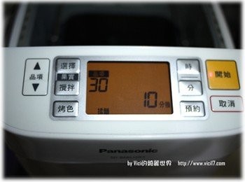 step2: 4選品項30