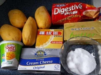 step1: 餅底和芒果乳酪芝士層材料