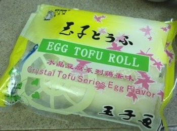 step1: 在一田超市買了這牌子的玉子豆腐