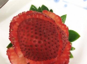 step2: 跟住刀轉45度再以正方形咁切四邊如圖 ○2