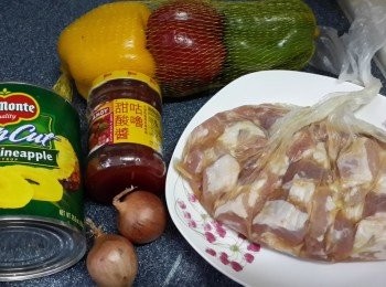 step3: 準備好咕嚕肉排材料