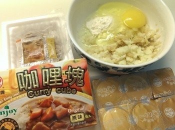 step1: 紅扁豆.洋芋蒸熟後拌入全蛋.低粉.水.味醂