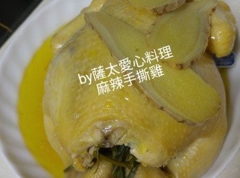 step2: 大火蒸20分鐘，熄火焗10分鐘，用筷子刺入雞腿無血水留出為之熟。