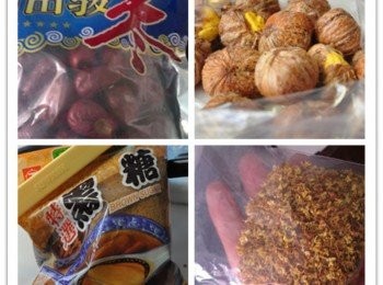 step1: 備料:如右圖