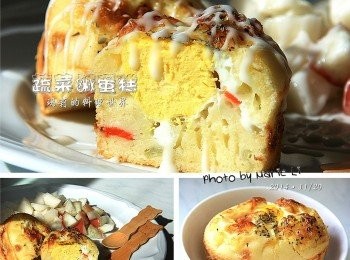 step6: 整顆的蛋，包裹著蒜炒花椰菜
綿軟的蛋糕體，恰到好處的鹹香滋味
真的好讚ㄋㄟ~ (忍不住豎起大姆指)