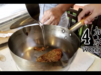 step4: 將步驟三切末的無花果放入鍋中，加入水