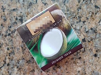 step8: (椰奶比椰汁稀身用上做戚蛋糕更為可取)