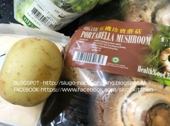 step1: 洋蔥、薯仔去皮，切粒；將材料洗淨。