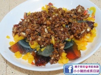 step7: 然後慢慢倒入醬汁~