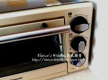 step5: 焗爐用250C預熱10分鐘