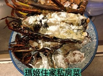 step4: 準備生粉或麵粉👉🏻有肉嘅部份全部染上生粉
