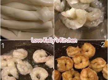 step1: 先處理左D蝦，急凍蝦仁先冲一冲水用鹽醃10分鐘，再用水冲待完全解凍後去腸，然後在蝦背介一刀；
腸粉切段備用；