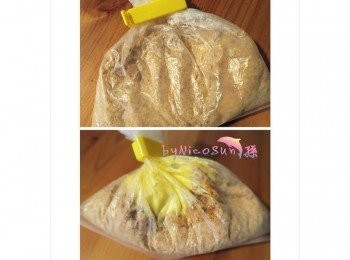 step2: 消化餅放袋子壓碎加入半條奶油.放微波低溫15秒融化.用袋子將兩者混合均勻 (奶油融點很低.低溫就可以融化.若沒有微波爐.隔水加熱熔化奶油也行歐)