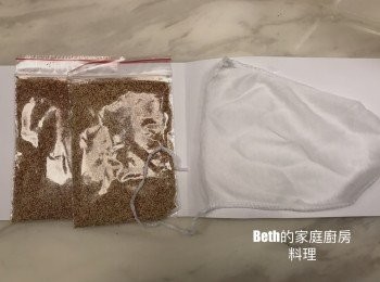 step2: 1小包愛玉籽：1000cc的冷開水