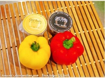 step1: 準備新鮮甜椒、黑木耳QQ圓、蘋果醋與檸檬汁等<span class="group_1">食材</span>。