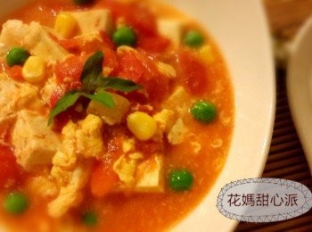 step3: 關火~蓋上鍋蓋約10秒,讓鍋中熱氣將蛋液自然熟成!!起鍋灑上燙熟的豆子即可^^