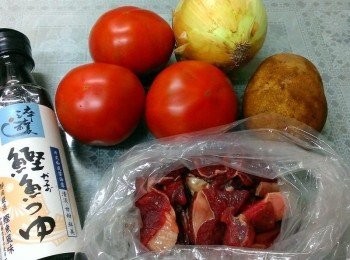 step1: <span class="group_1">食材</span>