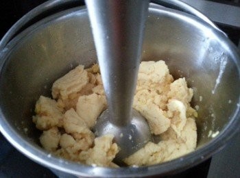 step3: 再用攪拌器將綠豆打碎