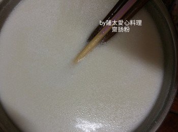 step1: 拌匀所有材料，至無粉粒。