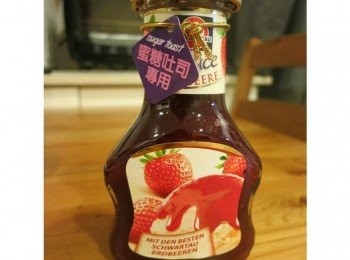 step5: 司陶華蜜糖土司專用醬(購於JASON超市)