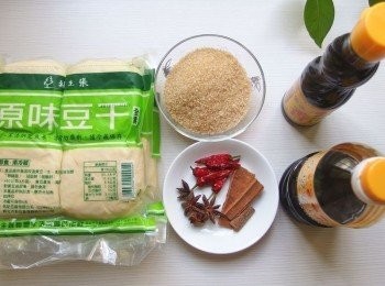 step1: 準備所有材料。