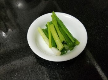 step9: 蔥段