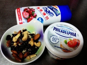 step1: 把所有的<span class="group_1">食材</span>準備好