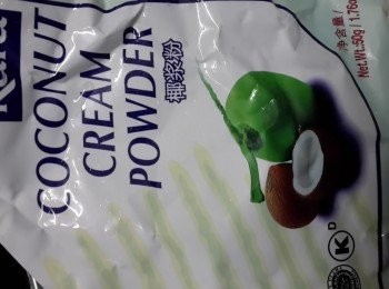 step9: 椰漿粉包裝圖片