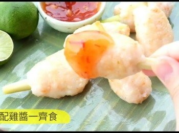 step6: 配雞醬享用