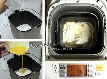 step2: (Panasonic SD-BMS105T Mode30 烏龍麵麵糰模式)

將材料 (1)~(6) 放進麵包機容器中
設定麵包機 Mode30 《烏龍麵麵糰模式》
機器一共只打 15分鐘 就結束了

※ 請留意鹽和酵母粉要分開放置，避免直接接觸以免影響發酵。