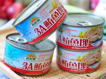 step8: 選擇愛之味系列-高野家3A鮪魚塊的理由: 1.擁有3A魚油-DHA、EPA、POA不飽和脂肪酸，來自大海最營養的健康元素 2.深海魚的蛋白質豐富，是控制熱量減重的好伙伴 3.魚肉大塊切，口感扎實，涼拌沙拉或做鮪魚蓋飯等輕食料理，輕鬆件單上桌。