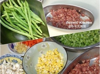 step1: 四季豆洗淨、去邊緣豆筋、切成0.5cm小丁；胡蘿蔔切皮、切小丁；香菇切小丁(美白菇不用清洗，底部切除即可!)；蒜切片;  絞肉與<span class="group_2">醃肉</span><span class="group_3">調味料</span>混勻