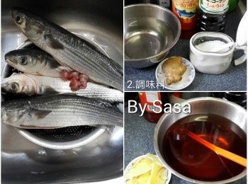 step1: 烏頭魚買佐後，叫魚檔檔主只要帮手劏去內臟（唔使打鱗），拎返來後洗淨，瀝水；姜洗淨切薄片；將調味的材料倒入清水中，攪至粗鹽全部溶解成為魚露水