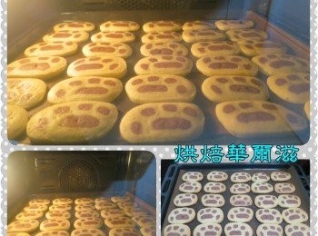 step4: 6.烤箱預熱170度
7.切片每片約1公分,放烤盤上(不要再移動了因會變軟會變形)