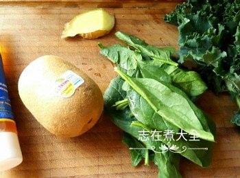 step1: 將所以材料洗乾淨切碎