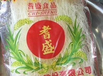 step1: 今次選用了這個米粉 在759購買的 爽身也不會炒到爛