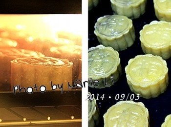 step7: 《烘王A+ HW-9988，預熱 上200度、下200度》

先將烤箱設定好

上火：         200度
下火：         200度
烤盤放置：      上層
烘焙時間：   7~8分鐘

※ 每台烤箱的狀況皆不相同，請依自家烤箱的狀況做調整設定。

將完成的小月餅送進已預熱好的烤箱中
先以 200度高溫烘烤 7~8 分鐘讓月餅定型
然後將烤盤取出烤箱
為月餅表面塗上一層蛋液
讓烘烤出來的月餅色澤比較美麗。