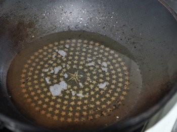 step3: 準備高溫熱油，大約1量杯