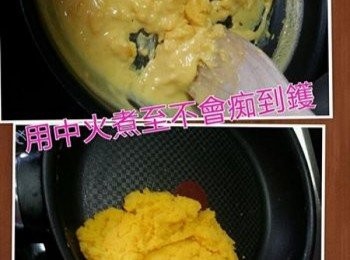step3: 倒入平底鑊用中火煮至稠身(可以黏成一糰)