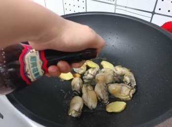 step8: 贊花雕酒至酒精蒸發