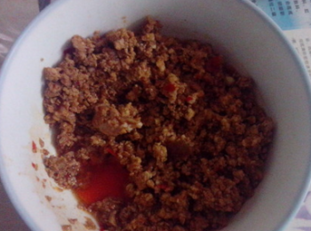 step2: 備好肉末。