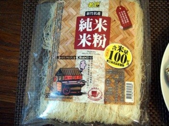 step3: 買包純米粉。純米粉的口感不像調和米粉一樣，所以不需要事先浸泡喔。