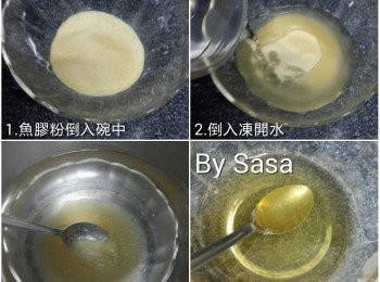 step3: 魚胶粉加凍開水浸開， 隔熱水溶化成液態