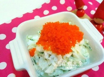 step5: 混合物上碟後加上蟹籽即可享用