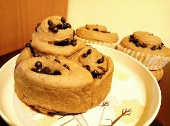 step3: 放入已預熱焗爐用190度焗20分鐘。