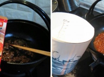 step3: 接著加入鮮美高湯1包和開水煮沸