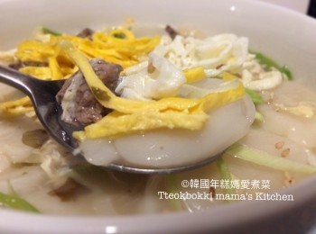 step16: 完成。