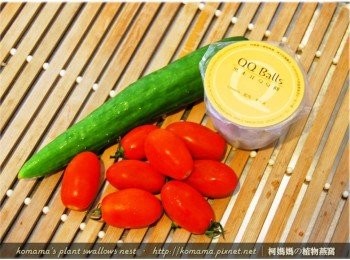 step1: 事先準備黑木耳QQ圓、小番茄與小黃瓜等料理<span class="group_1">食材</span>。