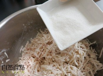 step3: 加入鹽、糖